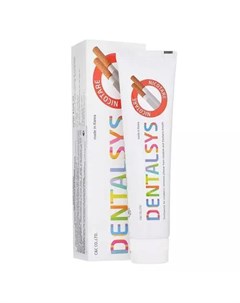 Зубная паста для курильщиков Dentalsys Nicotare 130 г Dental Clinic Kerasys