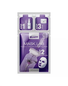 Набор концентрат маска крем Hyaluron 7 Intensive Moisturizing Mask 1 шт Mask Lab Klapp