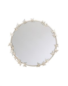 Зеркало настенное октавия серебристый 5 см Object desire