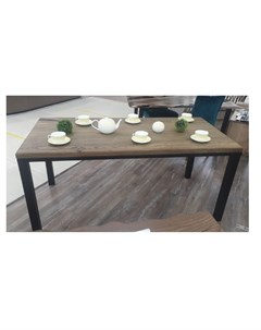 Обеденный стол коричневый 80 0x75 0x170 0 см Woodzpro