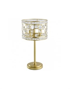 Настольная лампа декоративная монарх золотой 58 см Mw-light