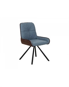 Кресло neo голубой 53x87x59 см Ogogo