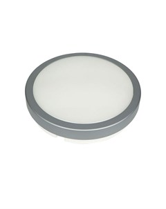 Накладной светильник opal серый 6 см Novotech