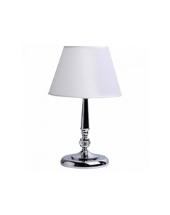 Настольная лампа аврора белый 45 см Mw-light