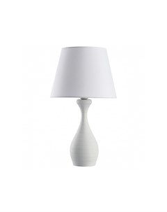 Настольная лампа салон белый 56 см Mw-light