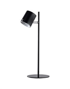Настольная лампа офисная эдгар черный 16x46x21 см De markt