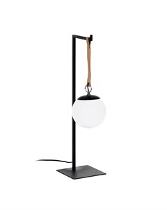 Настольная лампа monteiro черный 14x60x20 см La forma