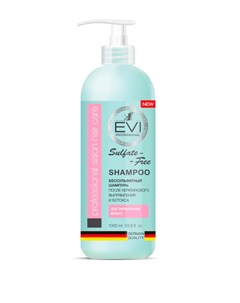 Шампунь для окрашенных волос Evi professional