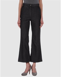 Джинсовые брюки Diane von furstenberg