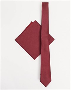 Узкий атласный галстук и платок для пиджака Asos design