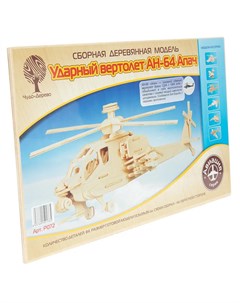 Деревянный конструктор Апачи Wooden toys