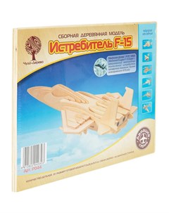 Деревянный конструктор Самолет F15 Wooden toys