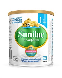 Молочная смесь Comfort 375 г 0 6 месяцев Similac