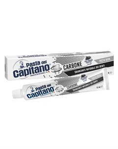 Зубная паста Древесный уголь 75 мл Pasta del capitano