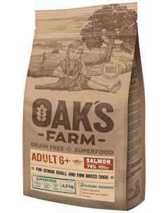 Grain Free Salmon Adult 6 Small Mini Breeds беззерновой для пожилых собак маленьких пород с лососем  Oak's farm