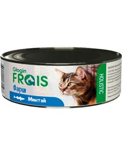 Holistic Cat для взрослых кошек фарш с минтаем 100 гр х 6 шт Frais