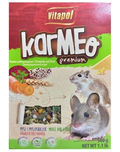 Karmeo Premium корм для мышей и песчанок 500 гр Vitapol