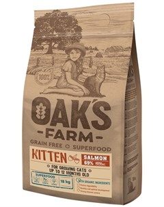 Grain Free Salmon Kitten беззерновой для котят с лососем 6 кг Oak's farm