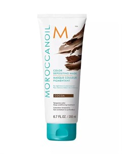 Тонирующая маска для волос тон Cocoa 200 мл Color Depositing Mask Moroccanoil