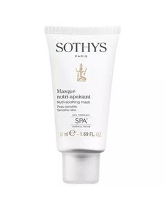 Успокаивающая SOS маска для чувствительной кожи 50 мл SPA thermal water Sothys