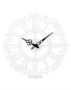 Часы металлические белые с римскими цифрами Home decor