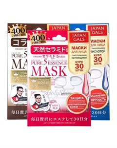 Тканевая маска Japan gals