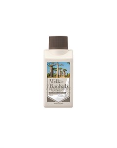 Бальзам для волос с ароматом белого мыла Milk baobab