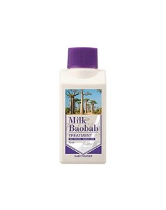 Бальзам для волос с ароматом детской присыпки Milk baobab