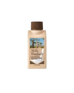 Шампунь для волос с ароматом белого мускуса Milk baobab