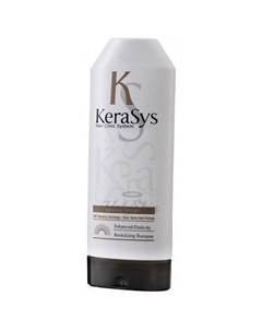 Шампунь для волос Kerasys