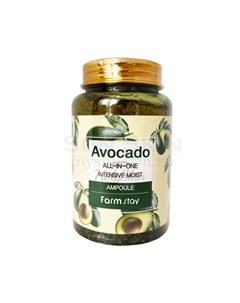 Многофункциональная ампульная сыворотка с экстрактом авокадо Farmstay