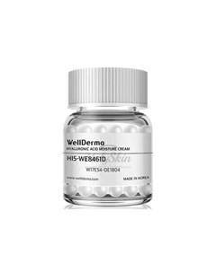Капсулированный крем с гиалуроновой кислотой Wellderma