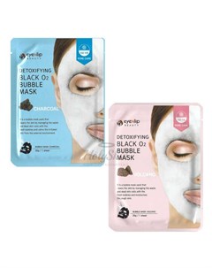Очищающая пузырьковая маска для лица Eyenlip
