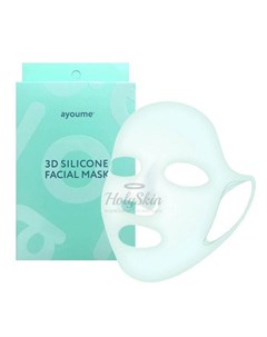 Силиконовая 3D маска для лица Ayoume