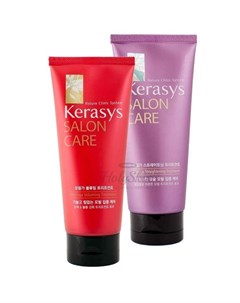 Маска для волос Kerasys