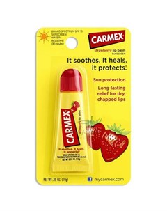 Бальзам для губ с ароматом клубники Carmex
