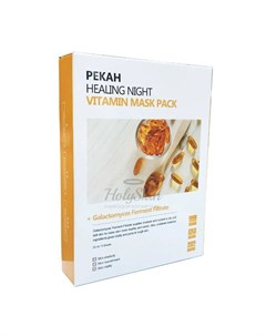 Вечерняя восстанавливающая маска для лица витаминная Pekah