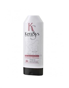 Шампунь для поврежденных волос Kerasys