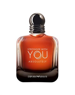 Парфюмерная вода Emporio Armani Stronger With You Absolutely Giorgio armani