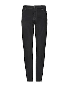 Джинсовые брюки Aiguille noire by peuterey