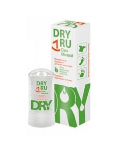 Минеральный дезодорант для всех типов кожи Deo Mineral Dry ru (россия)