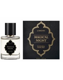 Парфюмерная вода Eau de Parfum Magical Night Limoni (италия/корея)