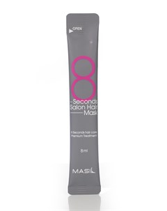 Маска 8 Second Salon Hair Mask для Волос Салонный Эффект за 8 секунд 8 мл Masil