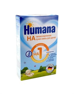 Молочная смесь Гипоаллергенный 1 0 6 месяцев 300 г Humana