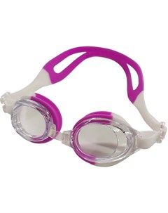 Очки для плавания детские B31571 бело фиолетовые Nobrand