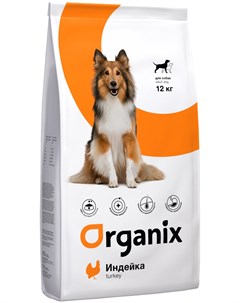 Adult Dog Turkey для взрослых собак всех пород при аллергии с индейкой 2 5 кг Organix