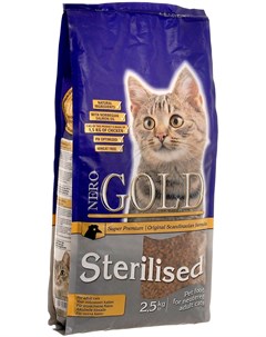 Cat Adult Sterilised для взрослых кастрированных котов и стерилизованных кошек 0 8 кг Nero gold