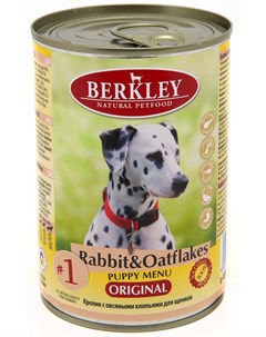 Puppy Rabbit Oatflakes для щенков с кроликом и овсяными хлопьями 400 гр Berkley