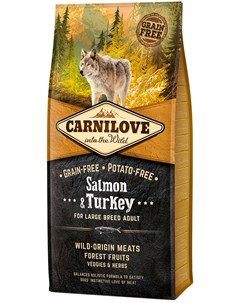 Carnilove Dog Adult Large Breed Salmon Turkey беззерновой для взрослых собак крупных пород с лососем Brit*