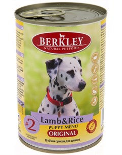 Puppy Lamb Rice для щенков с ягненком и рисом 400 гр х 6 шт Berkley